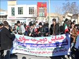 همایش بزرگ دوچرخه سواری بمناسبت ایام الله دهه مبارک فجر+گزارش تصویری