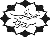 آگهی فراخوان