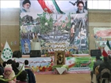 برگزاری با شکوه جشن انقلاب در سالن دو هزار نفری شهدای تربیت بدنی سردرود