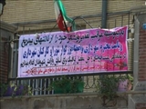 ساماندهی دست فروشان ابتدای خیابان سنگستان - تقدیر نمازگذاران مسجد امام خمینی (ره) سردرود از شهردار و اعضای شورای اسلامی شهر