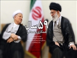 پیام رهبر انقلاب در پی ارتحال آیت‌الله هاشمی رفسنجانی: