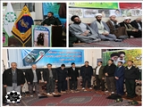 برگزاری مراسم باموضوع انقلاب اسلامی،امام خمینی(ره)ولایت فقیه و رهبری 