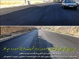 عیدی شهردار سردرود به مردم شریف و فرهیخته سردرود بمناسبت عید سعید فطر/پوزش از شهروندان بابت تاخیر بوجود آمده در پروژه خیابان ورزش