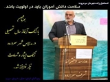 همزمان با زنگ آغاز سال تحصیلی در مدارس شهر سردرود، زنگ ایثار و شهادت نیز  نواخته شد.