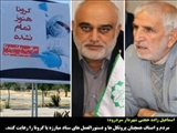 مردم و اصناف همچنان پروتکل ها و دستورالعمل های ستاد مبارزه با کرونا را رعایت کنند. 