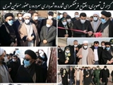 افتتاح فرهنگسرای شماره دو شهرداری سردرود