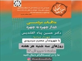 ملاقات مردمی و چهره به چهره شهردار سردرود با شهروندان در جهت تسریع در رسیدگی به مشکلات آنان