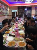  ضیافت افطاری