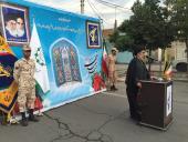 نماز عید سعید فطر