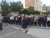 نماز عید سعید فطر