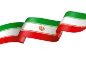 شورای اداری